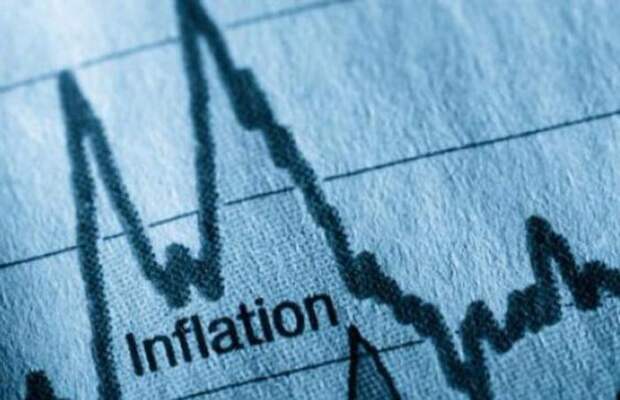 Картинки по запросу инфляция