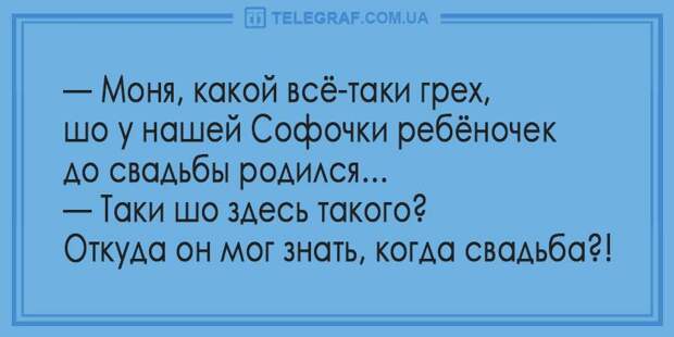 Глеб уже попробовал водку, виски и коньяк, но...