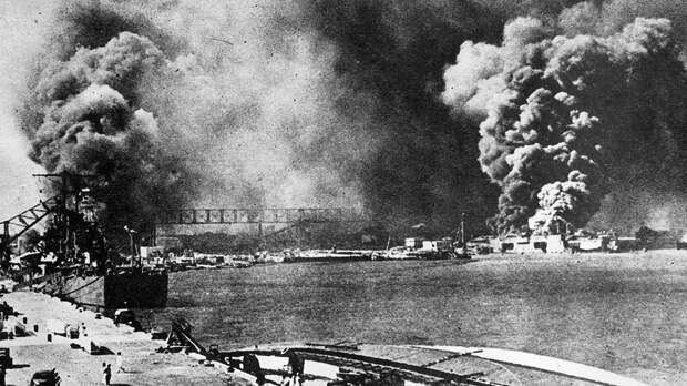 Перл Харбор