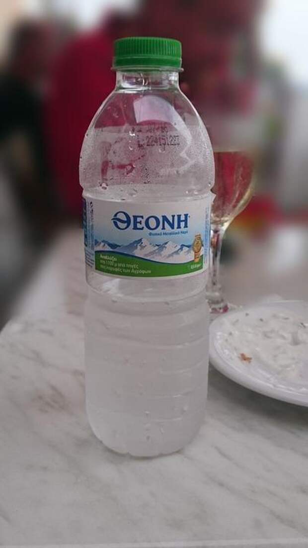 Не забудь в магазине воду для умывания Не забудь в магазине воду для умывания