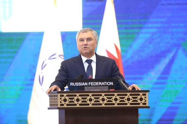 Фото: Duma.gov.ru