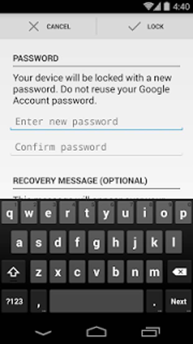 Удаленное управление Android screenshot