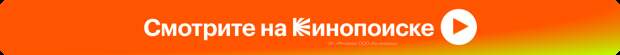 Робинсон подрался с Шалуновым. Форвард «Трактора» нанес мощный удар, после уложив игрока «Локомотива» на лед