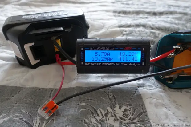 Аккумулятор для Makita за 1100 рублей