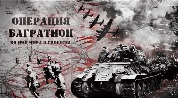 На фронте создаётся ситуация как перед Курской битвой и операцией «Багратион» – аналитик