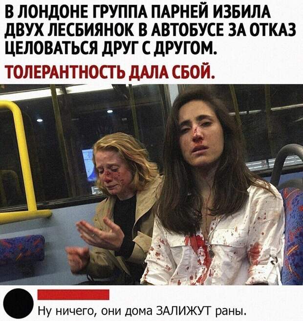 Комент чернее некуда Комент чернее некуда