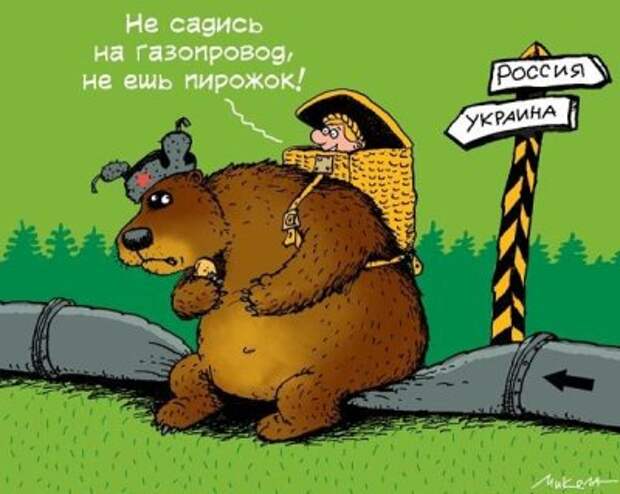 Убойные и смешные карикатуры (25 фото) Убойные и смешные карикатуры (25 фото)