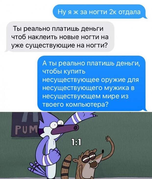 1 : 1 1 : 1