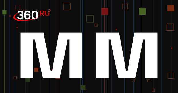 В России появится возможность удалить биометрические данные из систем распознавания лиц