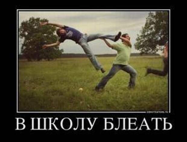 Всяко - разно 12 )))