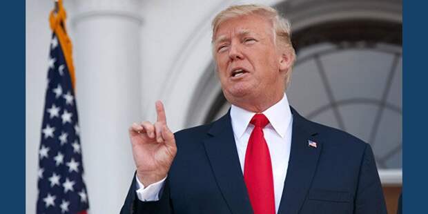 Трамп нацелился на ООН