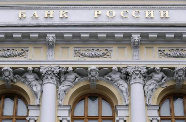 ЦБ не видит рисков для экономики в притоке частных инвесторов