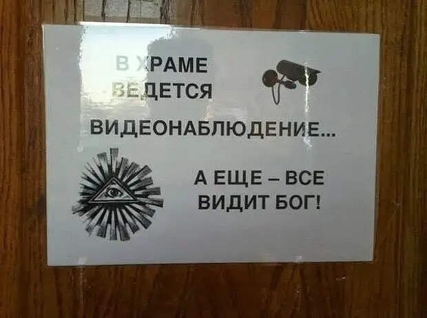 Ночь. В постели муж с женой. Жена к мужу и так мостится, и этак…
