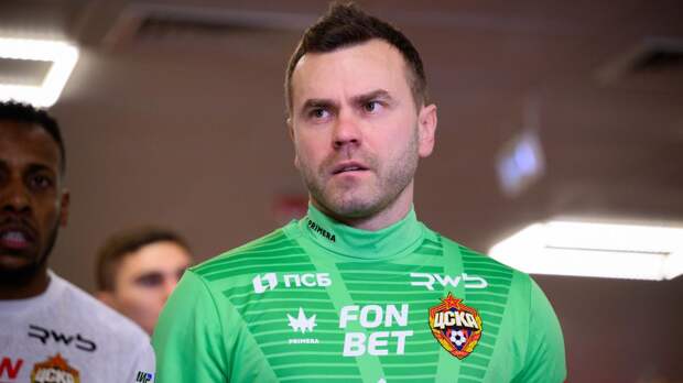 Акинфеев обратился к Дзюбе после скандала с отменой гола в матче «Акрон» — ЦСКА: «Вратарей не толкай во вратарской»