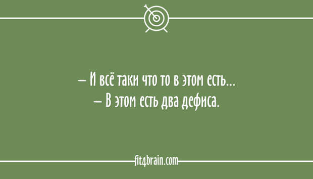 25 остроумных открыток