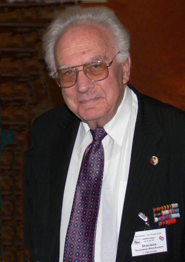Ушел из жизни Владимир Бенсман: ветеран войны, величайший хирург, педагог