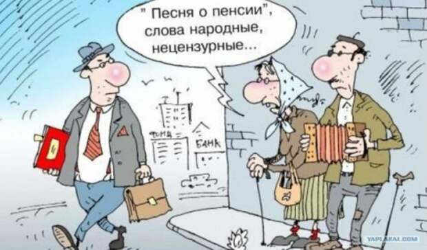 https://avatars.mds.yandex.net/get-zen_doc/1577780/pub_5ce6e2774e41d100b3555c8a_5ce6e54b99144700b4c0fa20/scale_600