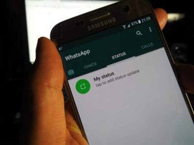 Центр «Моя карьера» поддерживает соискателей и через чаты в WhatsApp/pixabay.com