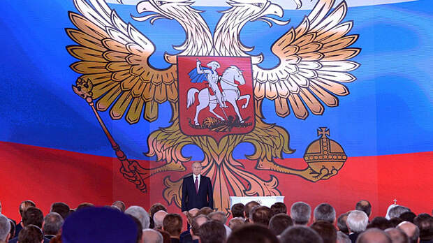 Путин