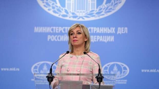 Захарова резко ответила Польше и посоветовала начать борьбу с вандалами: "Побойтесь Бога, Станислав"