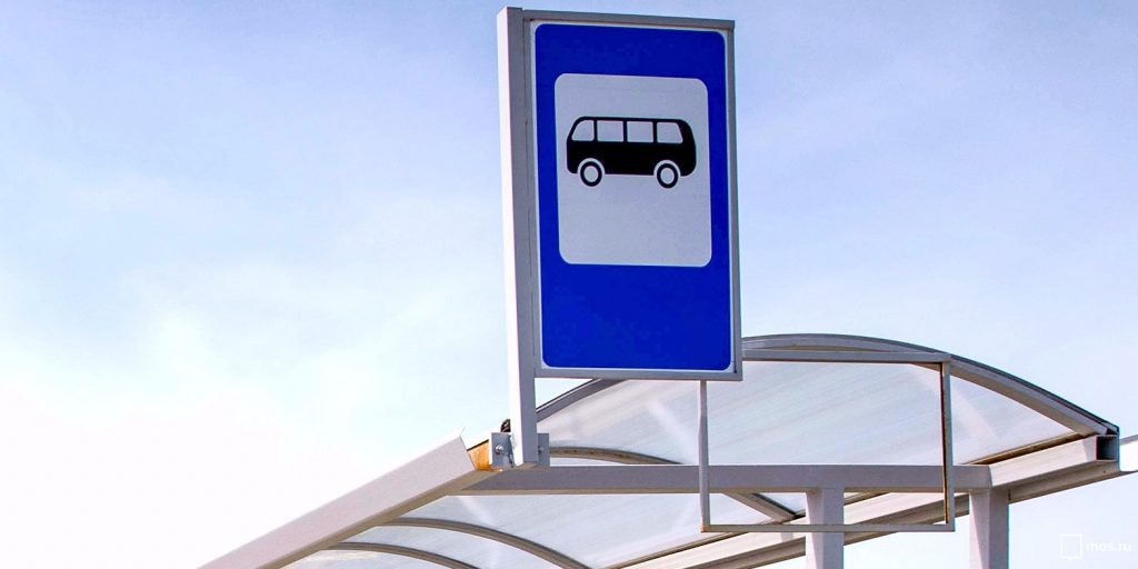 В Марьине изменятся некоторые автобусные маршруты с 24 июля