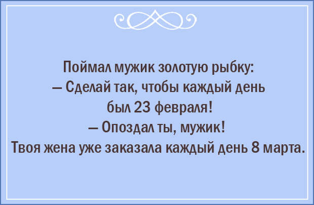 Очередная подборка забавных картинок из просторов сети