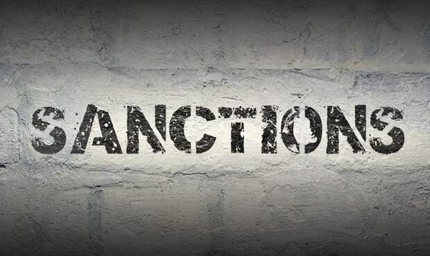 Минфин США снял санкции с иранской нефти