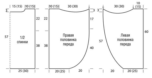 3937385_1b49abf4ddef69a8af64da04f069efbc (700x361, 46Kb)