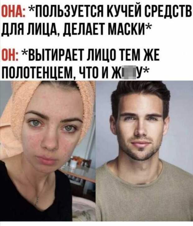 1601001829_9.jpg