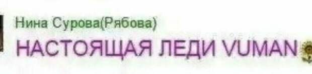 Грамотеи современности, по которым начальная школа плачет Грамотеи современности, по которым начальная школа плачет