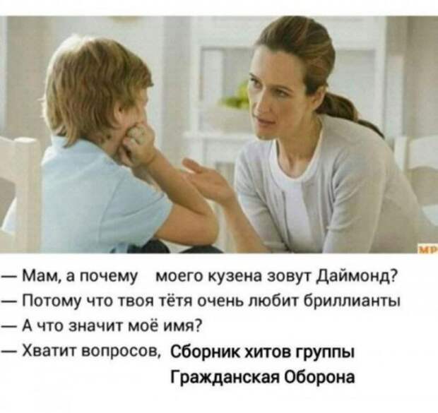 Подборка легкого юмора. Часть 6 (36 фото)