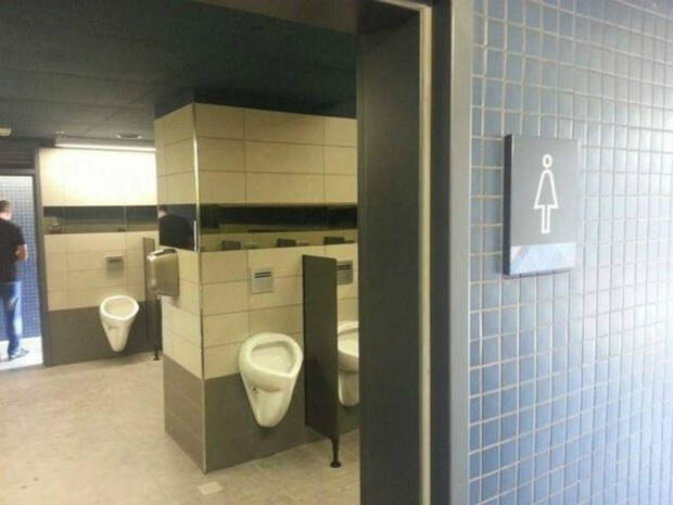 Женский туалет.