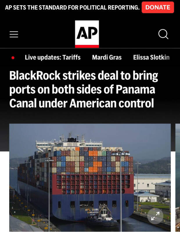 panama-pr.jpg