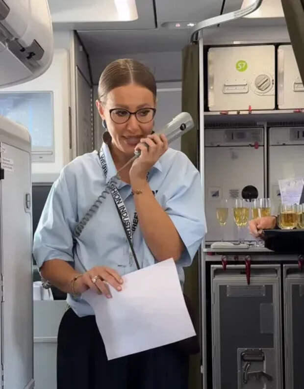 Ксения Собчак