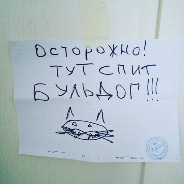 Без приколов в семье никак: когда один из супругов храпит