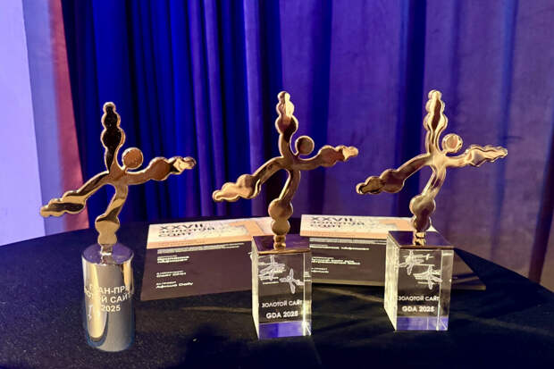 Rambler&Co и "Афиша" получили пять наград премии "Золотой сайт"