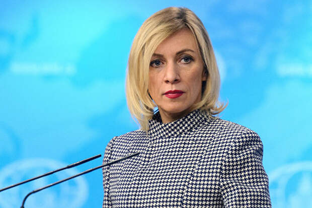 МИД России ответил на требования Киева по 