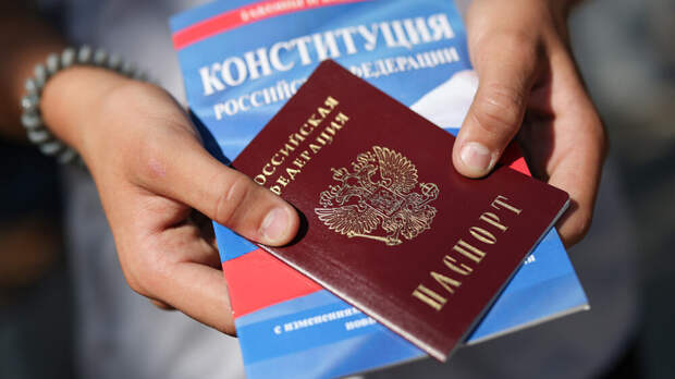 Миграционная служба МВД: родившихся россиянами невозможно лишить гражданства