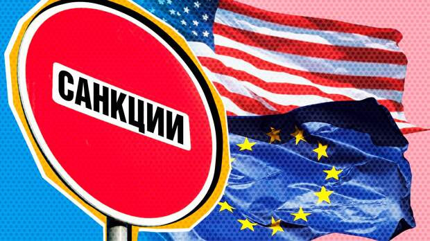 Аналитик о новом пакете санкций ЕС: «У России всегда есть возможность оставить свое золото в стране»