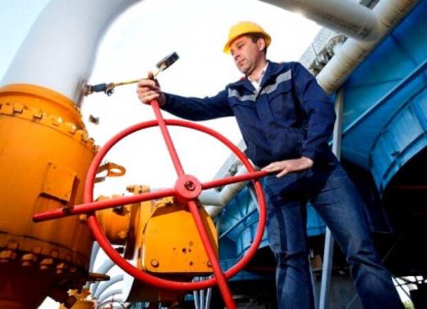 газ