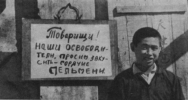 11 редких исторических фото, показывающих прошлое с другой стороны