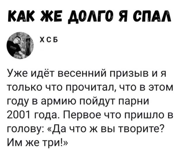 Подборка картинок (32 фото)