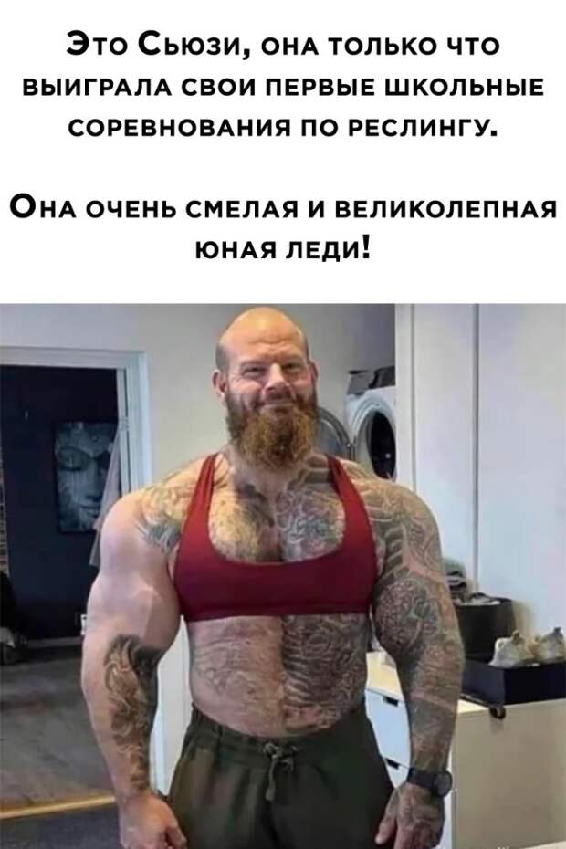 Смешные картинки 25 марта 2022 года