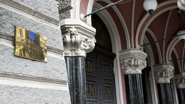 В Нацбанке Украины оценили падение ВВП страны в 2020 году