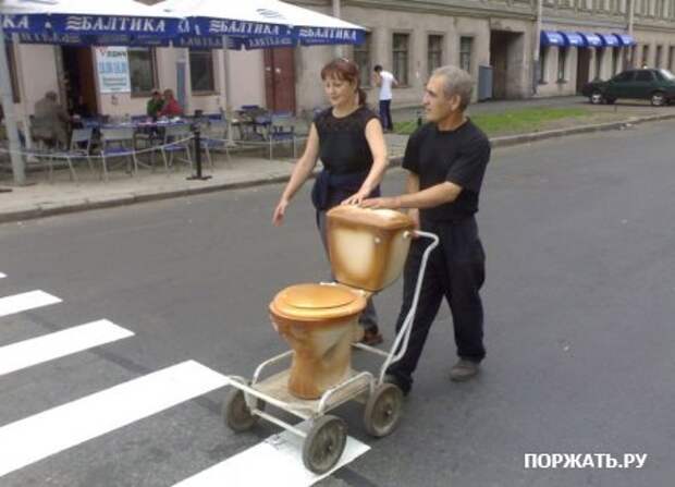НАША РАША, фотоприколы :) (18 фоток)