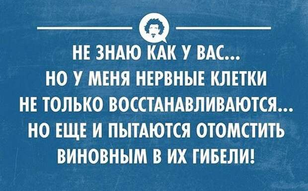 Открытки настроения