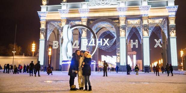 Отпраздновать Новый год на ВДНХ пришли более 20 тысяч человек. Фото: mos.ru