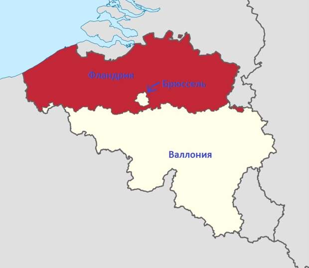 Бельгия глазами россиянина