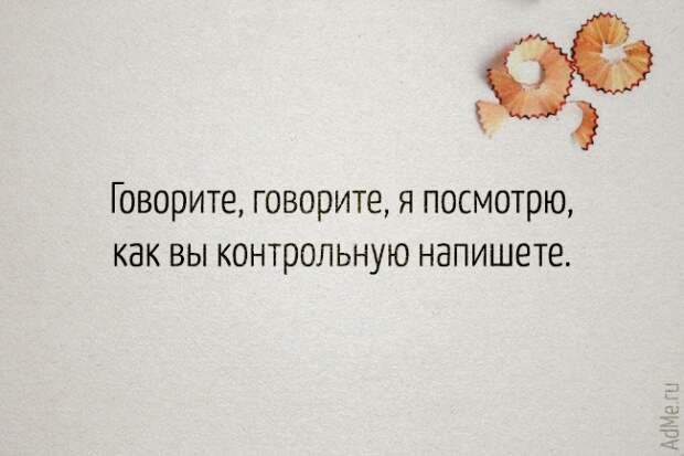 9461110-R3L8T8D-650-27a
