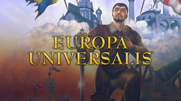 Ретро-обзор. Europa Universalis (2000)